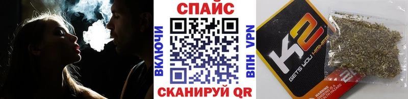 Бутират GHB  дарнет шоп  Малмыж 