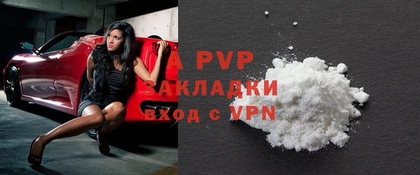 мефедрон Лихославль