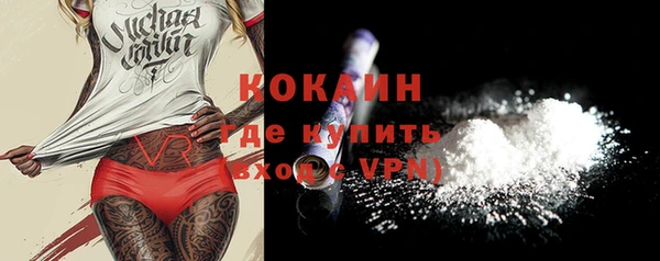 круглые Липки