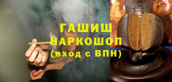 дживик Лагань