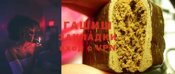 круглые Липки