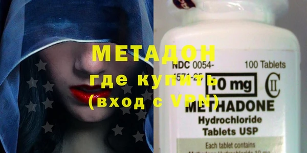 дживик Лагань