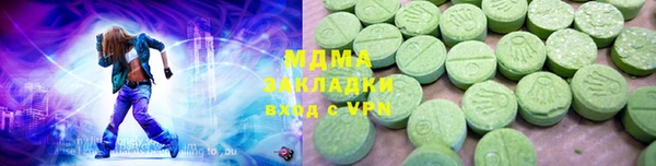 дживик Лагань