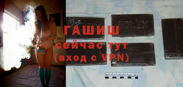MESCALINE Волосово