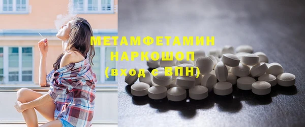 круглые Липки
