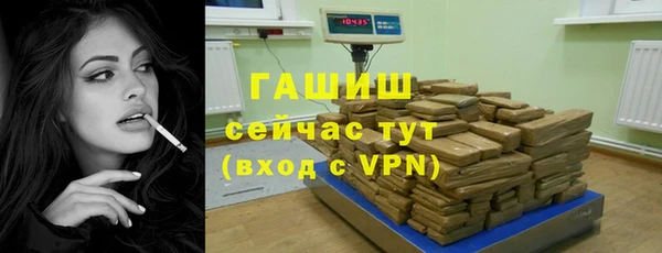 мдпв Лабытнанги