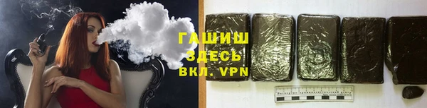героин Кадников