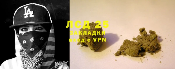 мдпв Лабытнанги