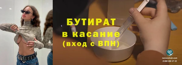 мдпв Лабытнанги