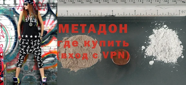 гашиш Лиски
