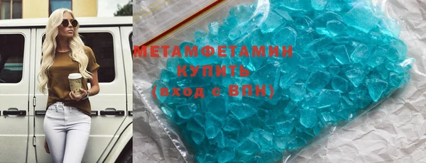 мдпв Лабытнанги