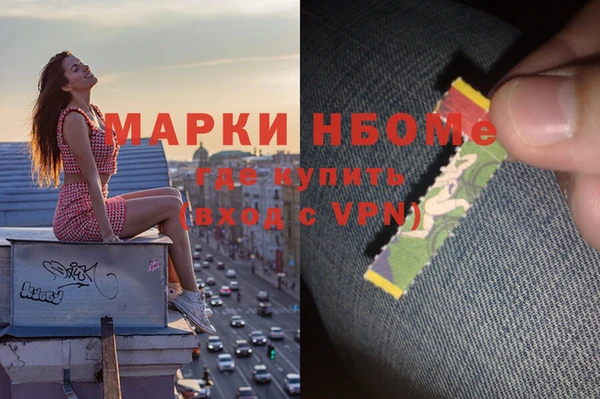 круглые Липки