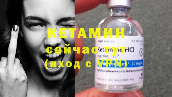 гашиш Лиски