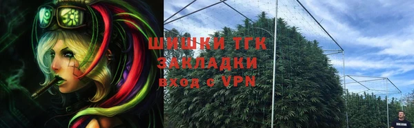 ECSTASY Калач