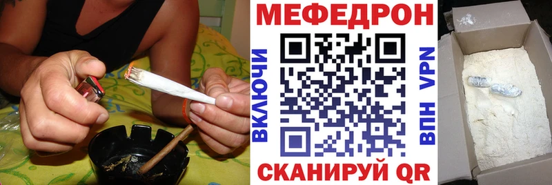 OMG рабочий сайт  Малмыж  Меф VHQ  где можно купить  