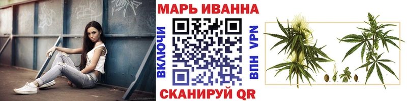 Конопля SATIVA & INDICA Малмыж